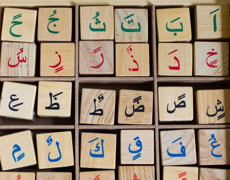 Arabic for Beginners
